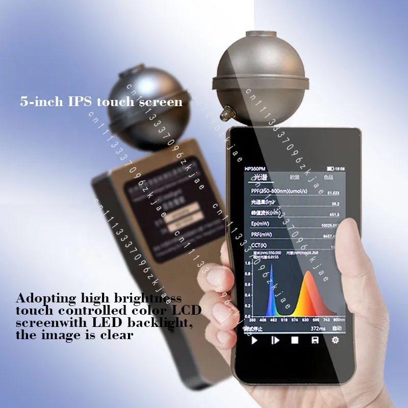 HP350B Handheld Blue Light Spe - Spectroscope Handheld recension och pris