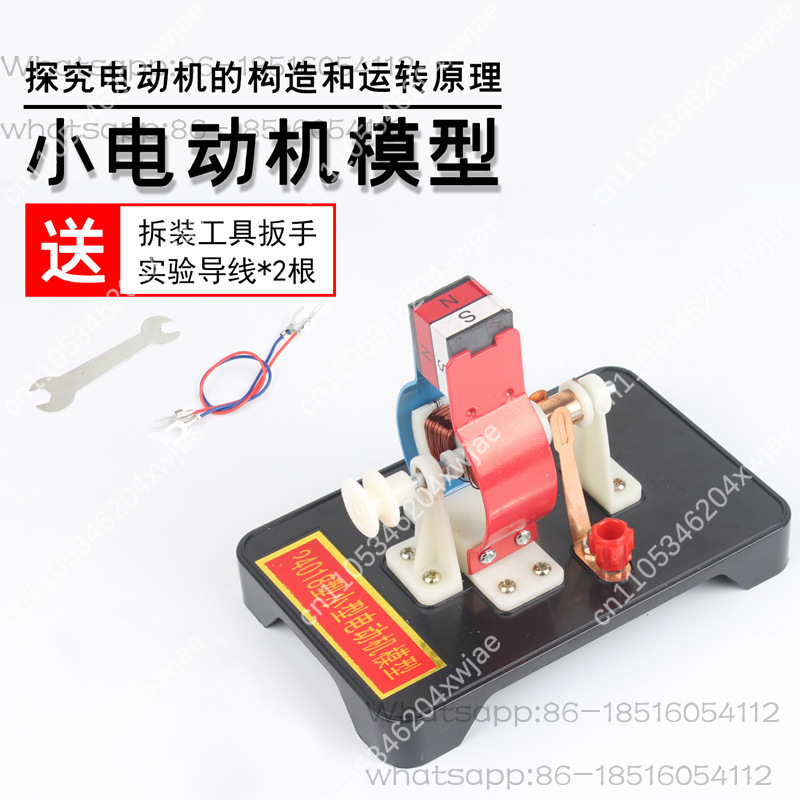 24018 DC Motor Model Kit DIY A - Science Experiment recension och pris