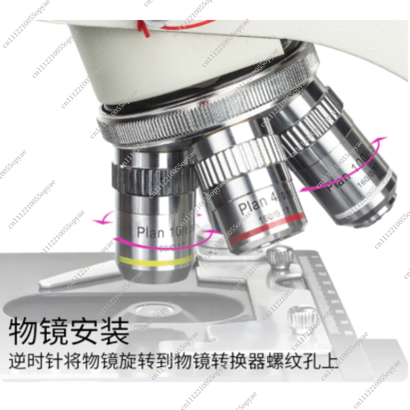 Compound Microscope 195 Achrom - Microscope Compound 40X recension och pris