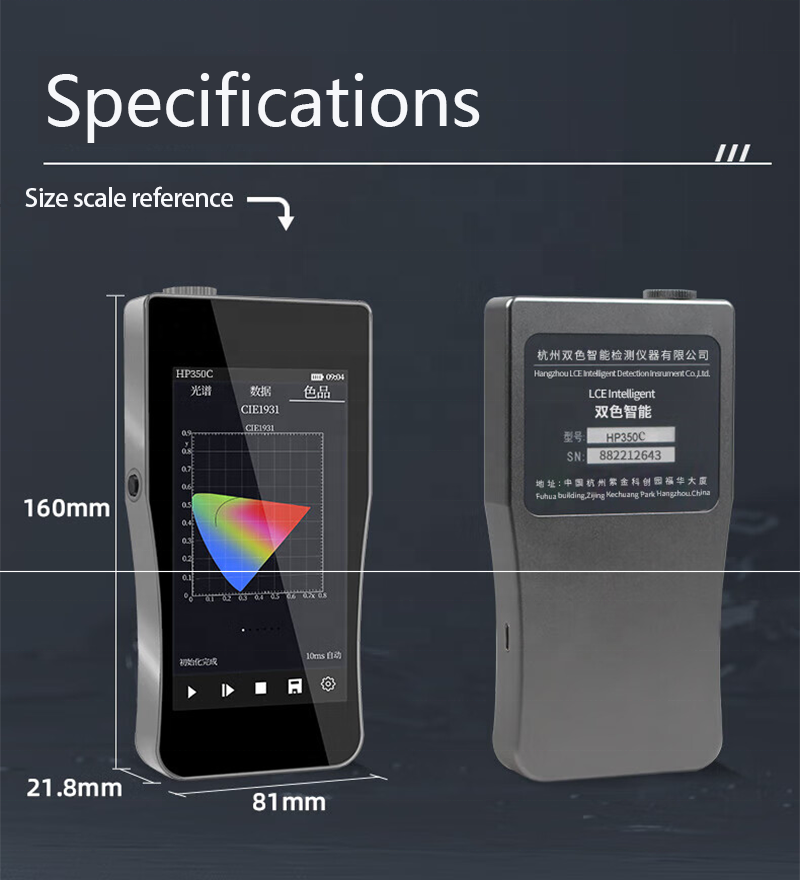 HP350B Handheld Blue Light Spe - Spectroscope Handheld recension och pris
