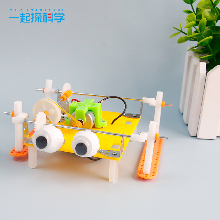 Kids Science Technology Small  - Science Experiment recension och pris