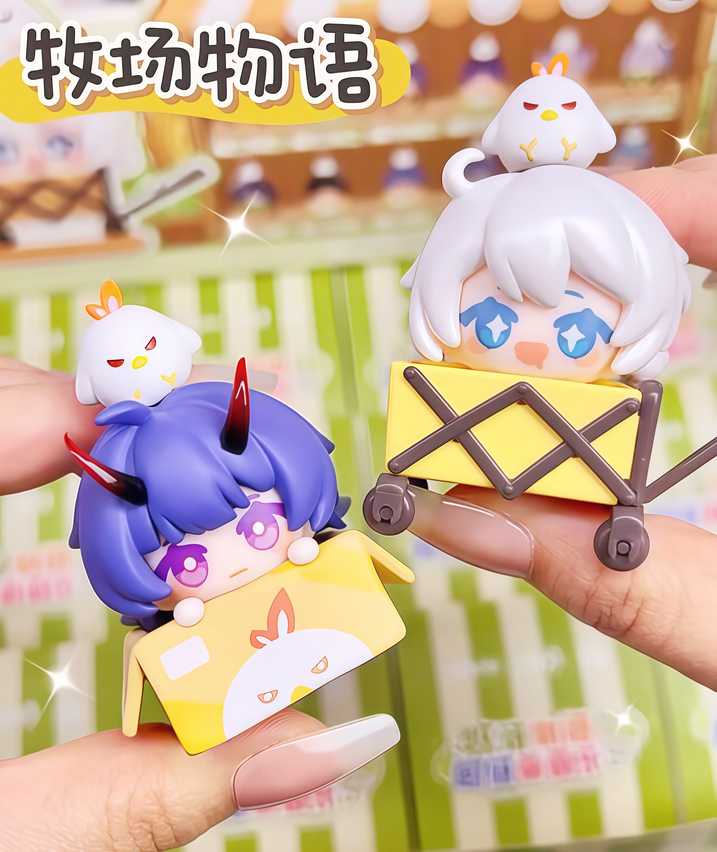 Honkai Impact 3 Mihoyo Kiana R - Science Bob recension och pris