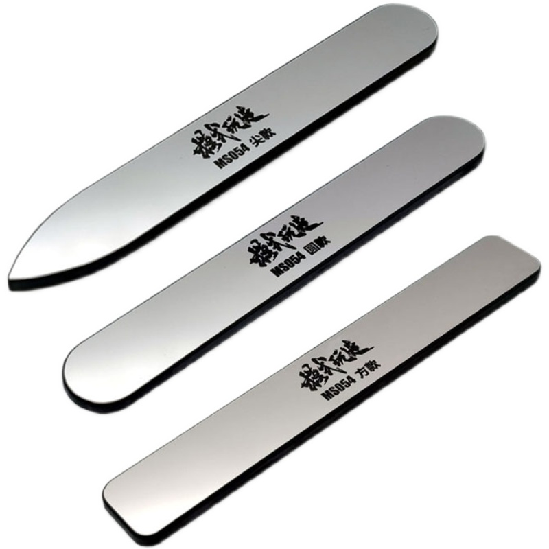 MS054 Model Mirror Polishing G - Science Nature recension och pris