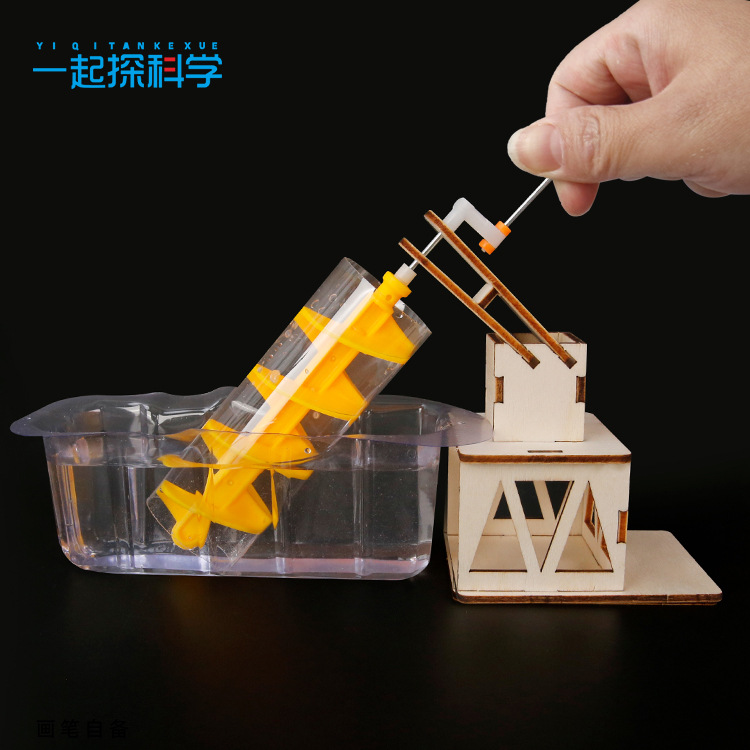 Scientific Experiment Archimed - Science Project Diy recension och pris